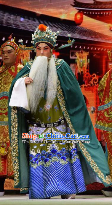 Big Feet Empress Chinese Shanxi Opera Laosheng Apparels Costumes and Headpieces Traditional Jin Opera Elderly Male Garment Official Clothing