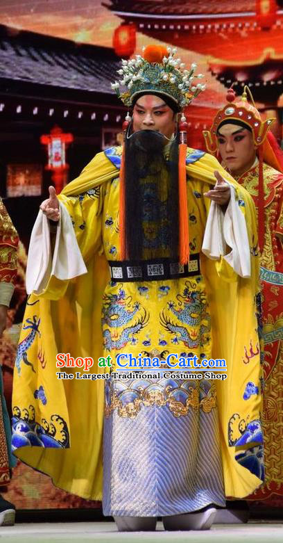Big Feet Empress Chinese Shanxi Opera Emperor Apparels Costumes and Headpieces Traditional Jin Opera Elderly Male Garment Monarch Zhu Yuanzhang Clothing