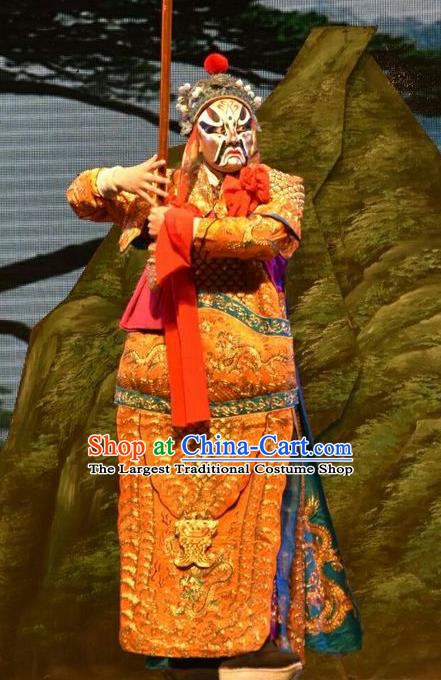 The Lotus Lantern Chinese Shanxi Opera Heaven General Apparels Costumes and Headpieces Traditional Jin Opera Jing Role Garment Armor Clothing