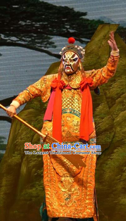 The Lotus Lantern Chinese Shanxi Opera Heaven General Apparels Costumes and Headpieces Traditional Jin Opera Jing Role Garment Armor Clothing