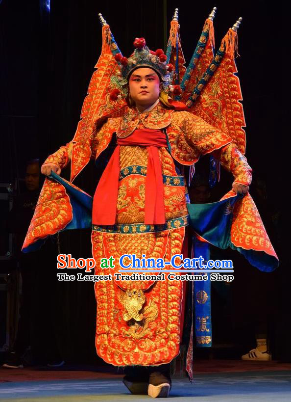 Shou Jiang Wei Chinese Shanxi Opera General JIang Wei Kao Apparels Costumes and Headpieces Traditional Jin Opera Army Pioneer Garment Armor Clothing with Flags