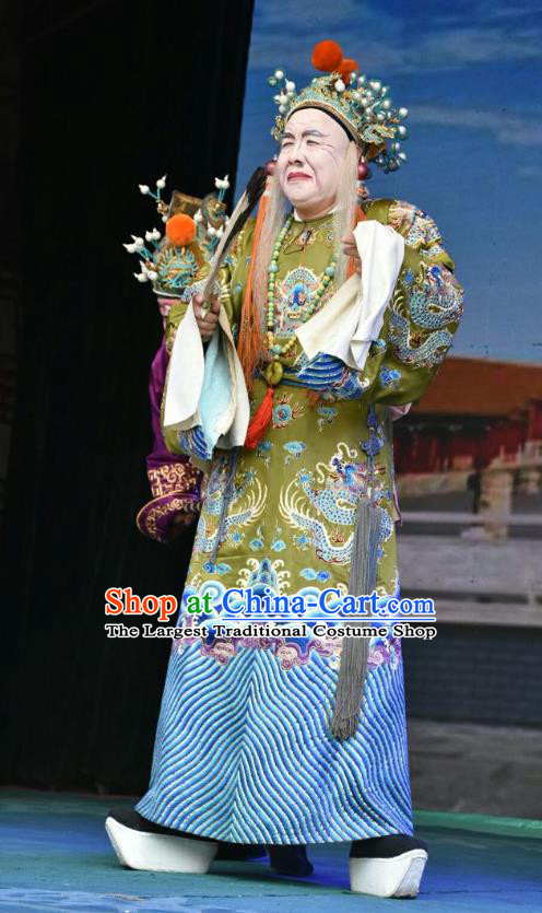 Tiao Kou Chinese Shanxi Opera Old Eunuch Apparels Costumes and Headpieces Traditional Jin Opera Elderly Male Garment Figurant Clothing