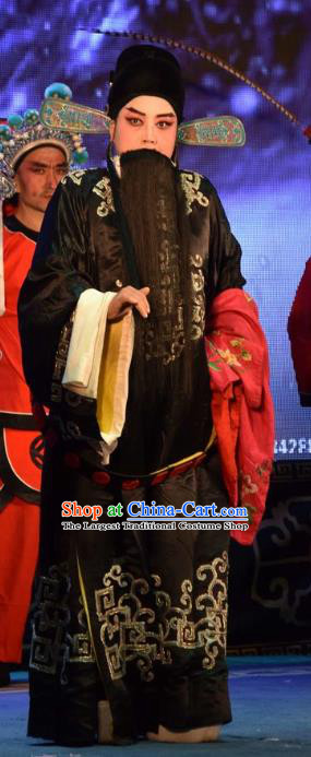 The Crimson Palm Chinese Bangzi Opera Official Apparels Costumes and Headpieces Traditional Clapper Opera Laosheng Garment Magistrate Clothing