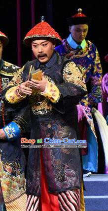 You Bai Chuan Chinese Lu Opera Minister Apparels Costumes and Headpieces Traditional Shandong Opera Official Garment Qing Dynasty Male Clothing