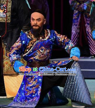 You Bai Chuan Chinese Lu Opera Official Apparels Costumes and Headpieces Traditional Shandong Opera Minister Garment Qing Dynasty Censor Clothing