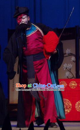 Pao Bian Jing Chinese Qu Opera Martial Male Apparels Costumes and Headpieces Traditional Henan Opera Takefu Garment Robber Bai Shigang Clothing