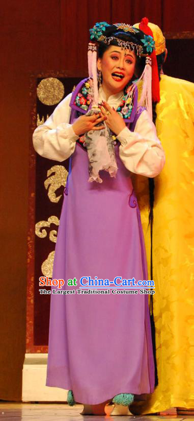Chinese Beijing Opera Qing Dynasty Imperial Consort Garment Costumes and Headdress Shao Nian Tian Zi Traditional Qu Opera Diva Wu Yunzhu Apparels Actress Purple Dress