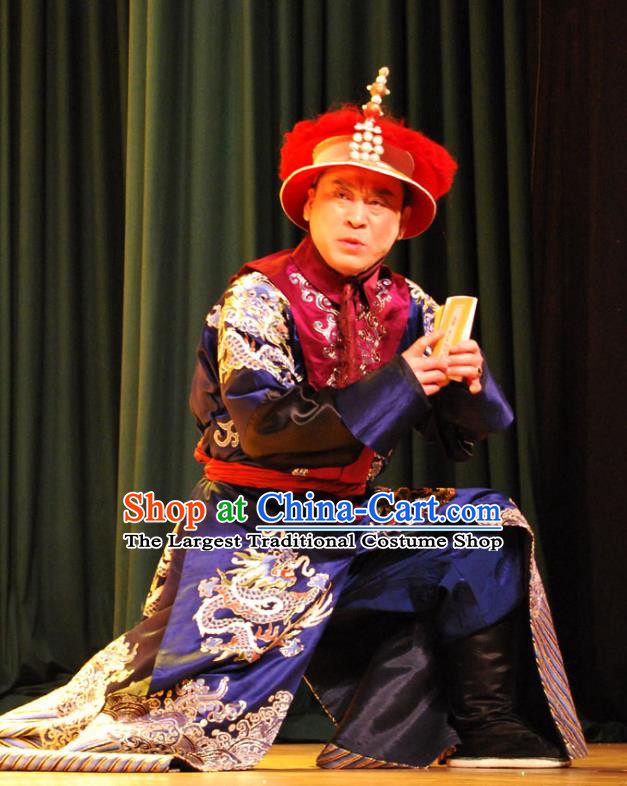 Shao Nian Tian Zi Chinese Qu Opera Prince Bogor Apparels Costumes and Headpieces Traditional Beijing Opera Qing Dynasty Infante Garment Young Male Clothing