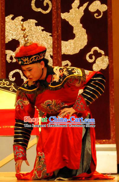 Shao Nian Tian Zi Chinese Qu Opera Infante Apparels Costumes and Headpieces Traditional Beijing Opera Qing Dynasty Prince Bogor Garment Xiaosheng Clothing