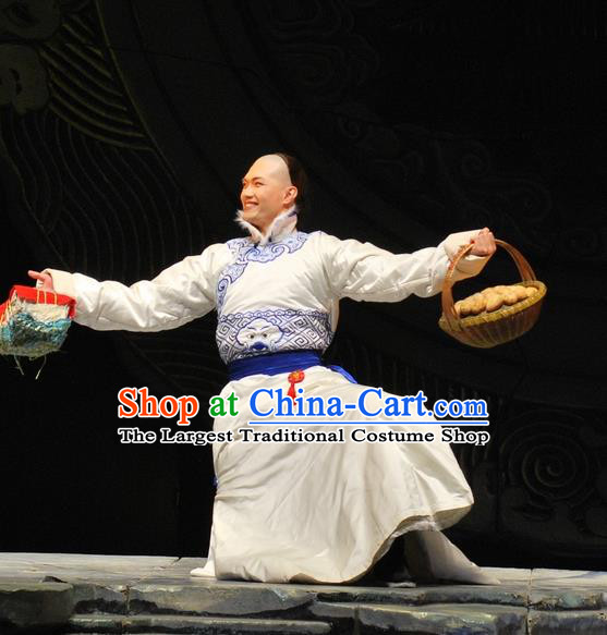 Under the Red Banner Chinese Qu Opera Niche Apparels Costumes and Headpieces Traditional Beijing Opera Young Male Garment Qing Dynasty Childe Clothing