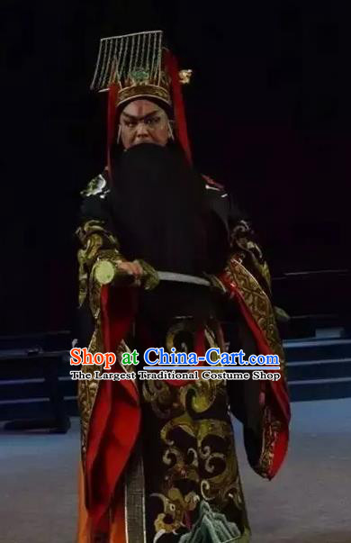 You Meng Yi Guan Chinese Hubei Hanchu Opera Emperor Apparels Costumes and Headpieces Traditional Han Opera Lord Garment Monarch Clothing