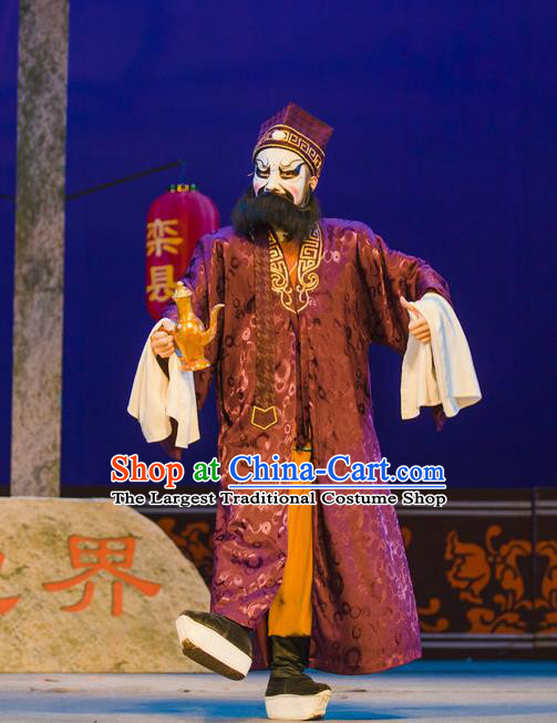 Xian Jie Bian Chinese Hubei Hanchu Opera Drunken Man Apparels Costumes and Headpieces Traditional Han Opera Martial Male Garment Thief Clothing