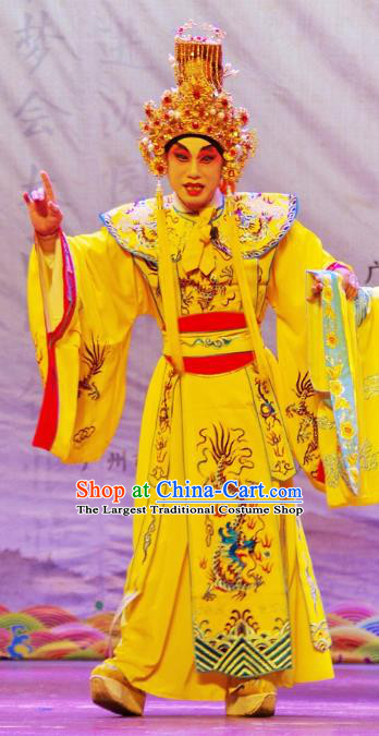 The Long Regret Chinese Guangdong Opera Xiaosheng Apparels Costumes and Headpieces Traditional Cantonese Opera Young Male Garment Emperor Li Longji Clothing