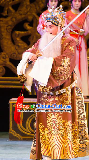 Yu Zhou Feng Chinese Hubei Hanchu Opera Laosheng Apparels Costumes and Headpieces Traditional Han Opera Minister Kuang Hong Garment Official Clothing