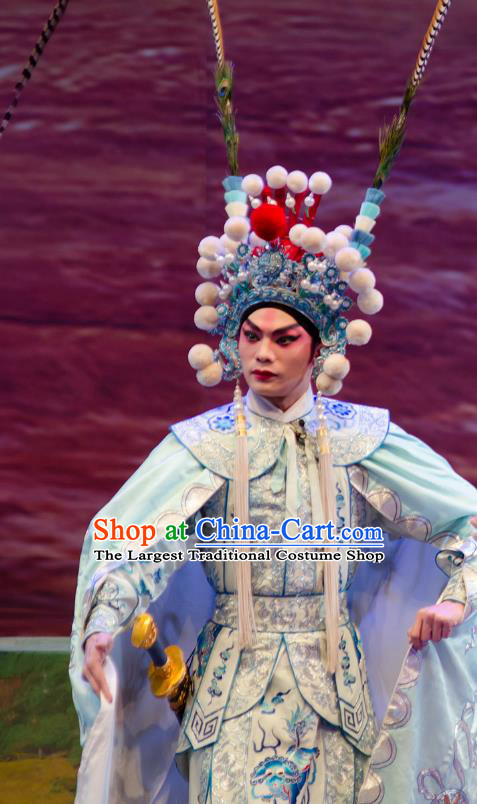 The Princess in Distress Chinese Guangdong Opera Wusheng Apparels Costumes and Headpieces Traditional Cantonese Opera Martial Male Garment Yelu Junxiong Clothing