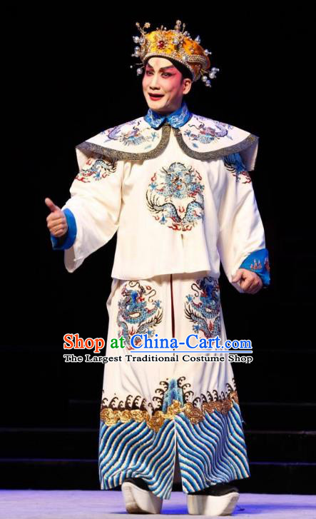 Prince Rui and Concubine Zhuang Chinese Guangdong Opera Royal Highness Apparels Costumes and Headpieces Traditional Cantonese Opera Garment Qing Dynasty Infante Dorgon Clothing
