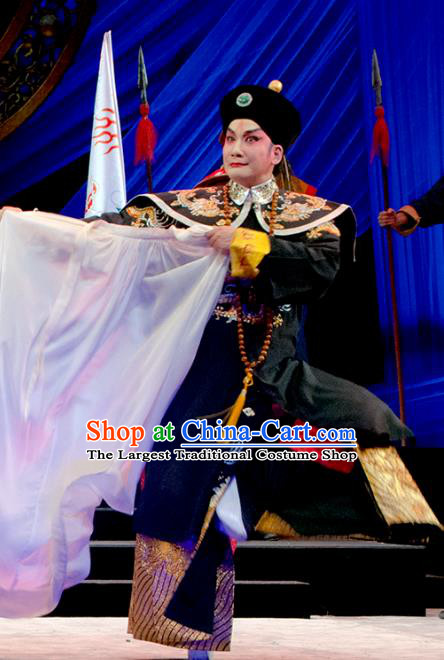 Prince Rui and Concubine Zhuang Chinese Guangdong Opera Prince Regent Dorgon Apparels Costumes and Headpieces Traditional Cantonese Opera Garment Qing Dynasty Royal Highness Clothing