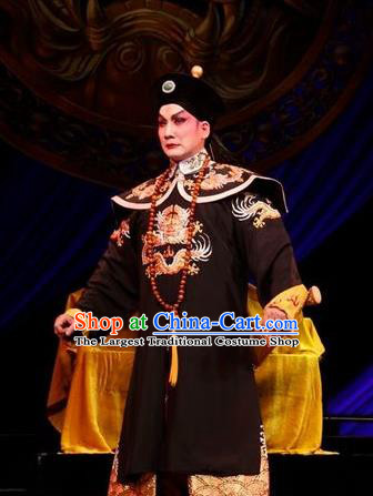 Prince Rui and Concubine Zhuang Chinese Guangdong Opera Prince Regent Dorgon Apparels Costumes and Headpieces Traditional Cantonese Opera Garment Qing Dynasty Royal Highness Clothing