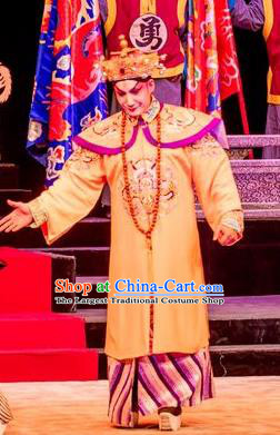 Prince Rui and Concubine Zhuang Chinese Guangdong Opera Prince Regent Apparels Costumes and Headpieces Traditional Cantonese Opera Garment Qing Dynasty Dorgon Clothing