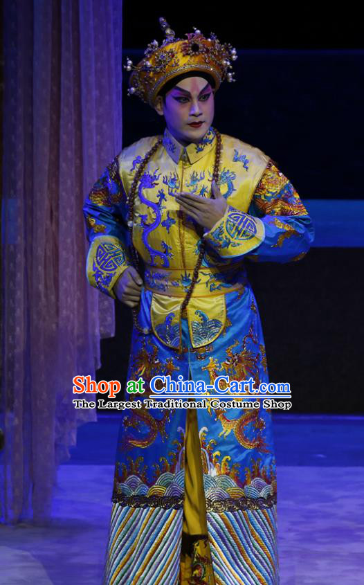 Prince Rui and Concubine Zhuang Chinese Guangdong Opera Xiaosheng Apparels Costumes and Headpieces Traditional Cantonese Opera Garment Qing Dynasty Emperor Shun Zhi Clothing