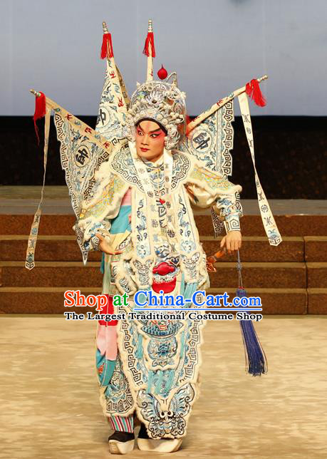 General Ma Chao Chinese Guangdong Opera Kao Apparels Costumes and Headpieces Traditional Cantonese Opera Military Officer Garment Shogun Clothing