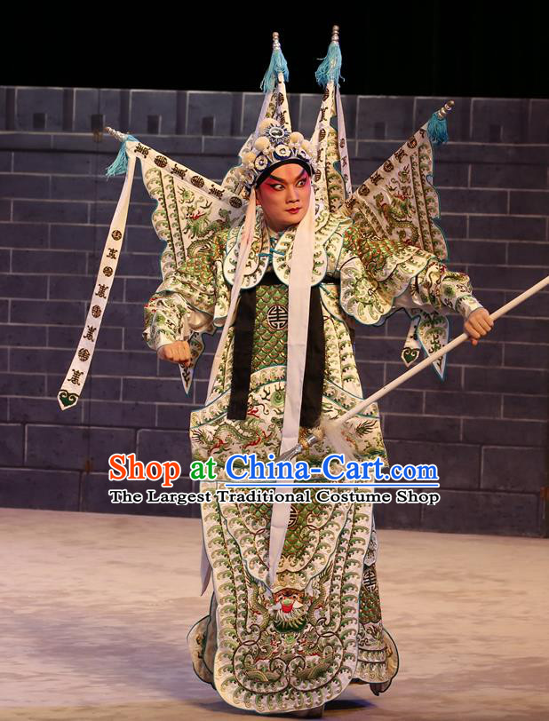 General Ma Chao Chinese Guangdong Opera Apparels Costumes and Headpieces Traditional Cantonese Opera Armor Garment Shogun Kao Clothing with Flags