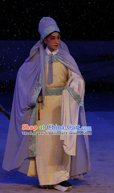 Liu Yi Delivers A Letter Chinese Guangdong Opera Scholar Apparels Costumes and Headpieces Traditional Cantonese Opera Xiaosheng Garment Young Man Clothing