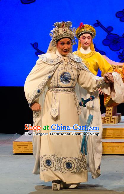 Yuan Yang Sword Chinese Guangdong Opera Martial Male Apparels Costumes and Headpieces Traditional Cantonese Opera Wusheng Garment Swordsman Qiu Jianghai Clothing