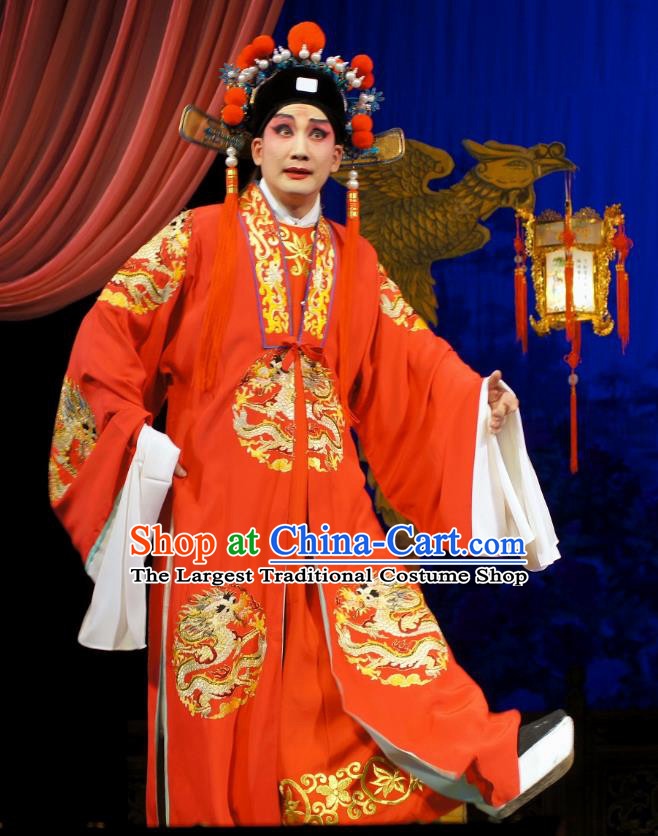 Diao Man Gong Zhu Gan Fu Ma Chinese Guangdong Opera Young Male Apparels Costumes and Headpieces Traditional Cantonese Opera Prince Garment Bridegroom Meng Feixiong Clothing