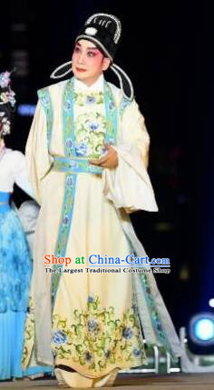 The Lotus Lantern Chinese Guangdong Opera Xiaosheng Apparels Costumes and Headpieces Traditional Cantonese Opera Niche Garment Scholar Liu Yanchang Clothing