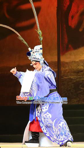 Gao Emperor of Han Chinese Guangdong Opera Wusheng Apparels Costumes and Headpieces Traditional Cantonese Opera Martial Male Garment Takefu Clothing