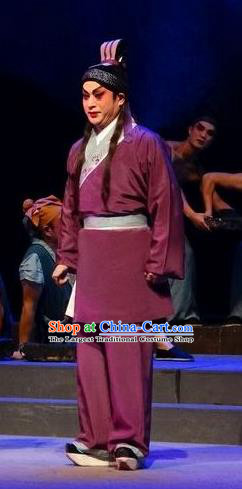Zi Yun Chinese Guangdong Opera Young Male Apparels Costumes and Headwear Traditional Cantonese Opera Garment Craftsman Liang Hanming Clothing