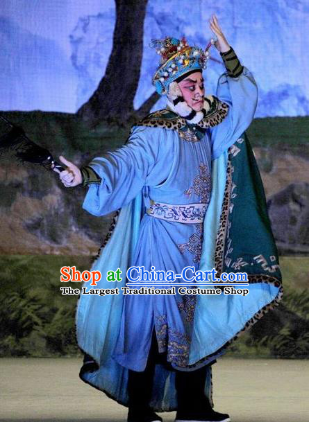 The Sword Chinese Guangdong Opera Lord Apparels Costumes and Headwear Traditional Cantonese Opera Duke Garment King Clothing