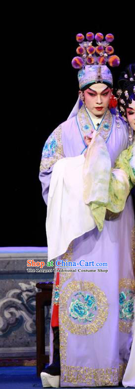 Qing Hua Pan Jinlian Chinese Guangdong Opera Childe Ximen Qing Apparels Costumes and Headwear Traditional Cantonese Opera Young Male Garment Bully Clothing
