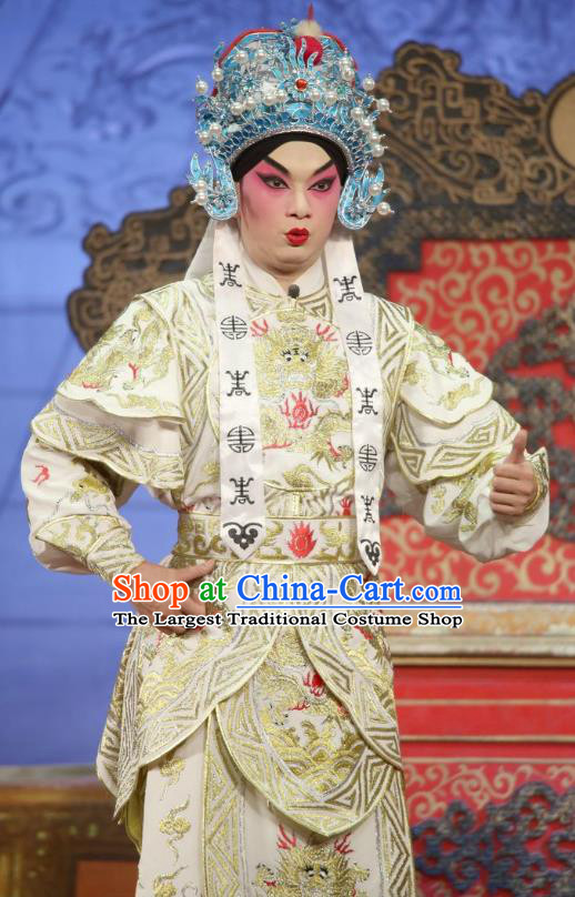 Li Shimin Deng Ji Chinese Guangdong Opera Martial Male Apparels Costumes and Headwear Traditional Cantonese Opera Wusheng Garment Prince Li Yuanji Clothing