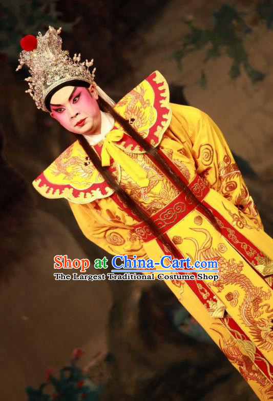 Dan Jia Nv Chinese Guangdong Opera Monarch Apparels Costumes and Headwear Traditional Cantonese Opera Young Male Garment Emperor Clothing