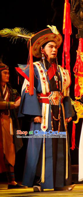 Chinese Traditional Ming Dynasty King Apparels Costumes Historical Drama Ancient Miao Nationality Shaikh Garment Clothing and Headwear