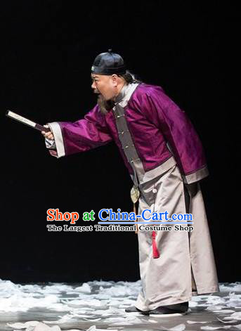 Chinese Traditional Qing Dynasty Elderly Male Apparels Costumes Historical Drama Da Qing Xiang Guo Ancient Landlord Garment Clothing and Headwear