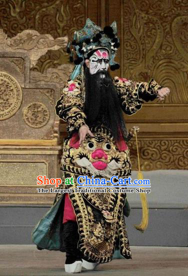 Luo Shui Qing Meng Chinese Guangdong Opera Painted Role Apparels Costumes and Headwear Traditional Cantonese Opera General Garment Armor Clothing