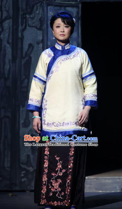 Chinese Historical Drama Wang Fu Jing Ancient Young Woman Garment Costumes Traditional Qing Dynasty Hostess Dress Woman Apparels and Headdress