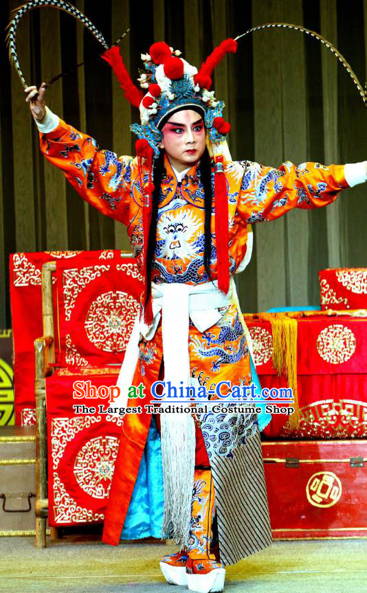 Tie Long Mount Chinese Sichuan Opera Young Male Apparels Costumes and Headpieces Peking Opera Highlights Xiaosheng Garment Emperor Clothing