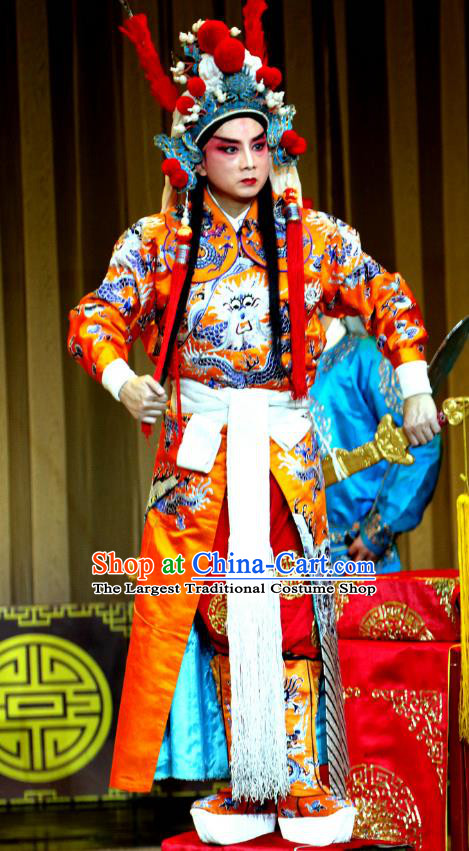Tie Long Mount Chinese Sichuan Opera Young Male Apparels Costumes and Headpieces Peking Opera Highlights Xiaosheng Garment Emperor Clothing