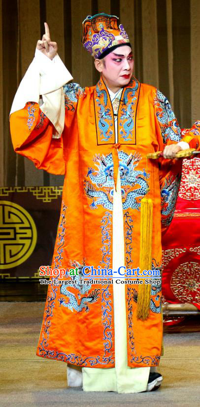 Tie Long Mount Chinese Sichuan Opera Emperor Apparels Costumes and Headpieces Peking Opera Highlights Xiaosheng Garment Lord Clothing