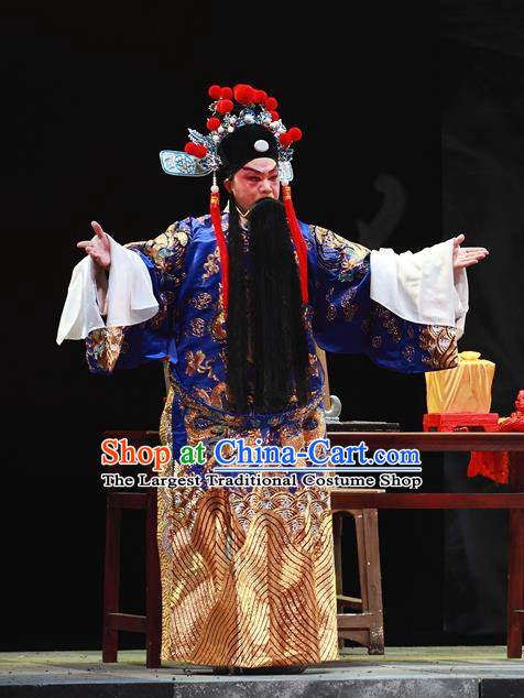Cao Min Song Shijie Chinese Sichuan Opera Official Mao Peng Apparels Costumes and Headpieces Peking Opera Highlights Garment Governor Clothing