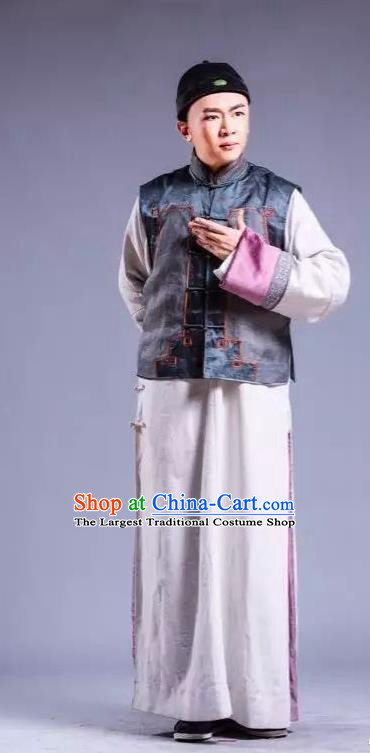 Chinese Traditional Qing Dynasty Manchu Male Clothing Stage Performance Historical Drama Yangshi Lei Apparels Costumes Ancient Childe Lei Tingchang Garment and Headwear