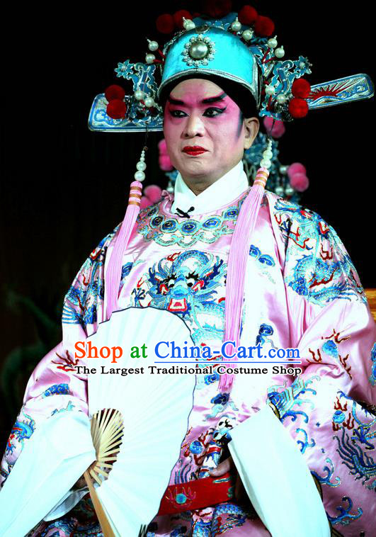 He Gong Huan Qing Chinese Sichuan Opera Royal Highness Apparels Costumes and Headpieces Peking Opera Highlights Young Male Garment Prince Xiao Yan Clothing