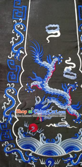 Chinese Traditional Embroidered Dragon Pattern Black Dress Patch Decoration Embroidery Craft Embroidered Accessories