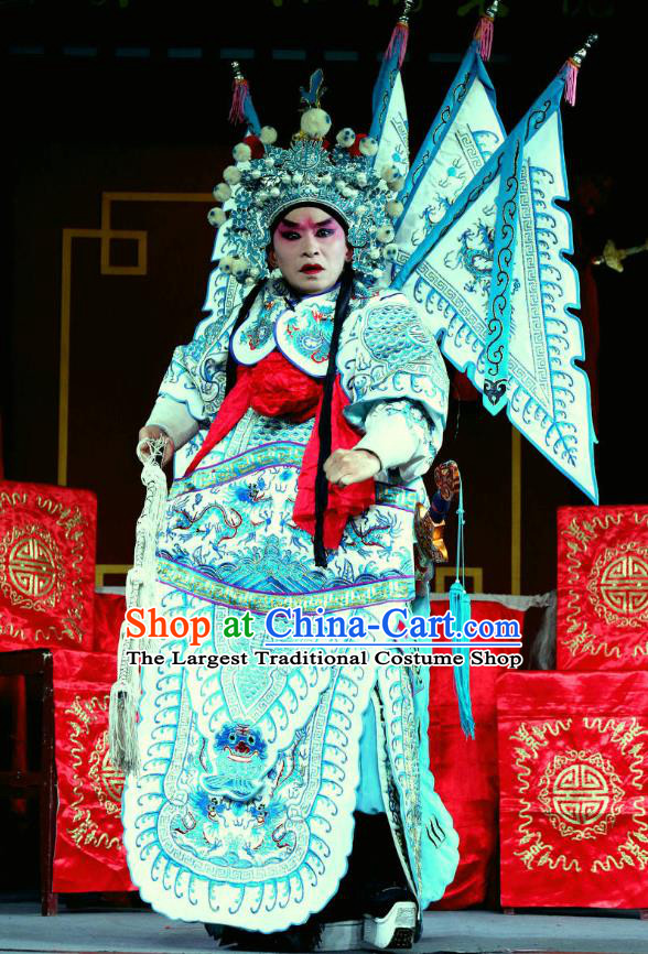 Yang He Tang Chinese Sichuan Opera General Xue Meng Kao Apparels Costumes and Headpieces Peking Opera Highlights Armor Garment Clothing with Flags