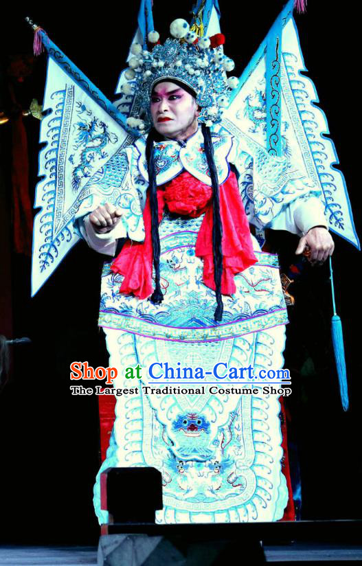 Yang He Tang Chinese Sichuan Opera General Xue Meng Kao Apparels Costumes and Headpieces Peking Opera Highlights Armor Garment Clothing with Flags