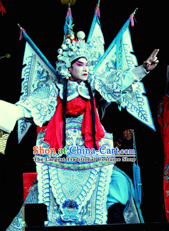 Yang He Tang Chinese Sichuan Opera General Xue Meng Kao Apparels Costumes and Headpieces Peking Opera Highlights Armor Garment Clothing with Flags